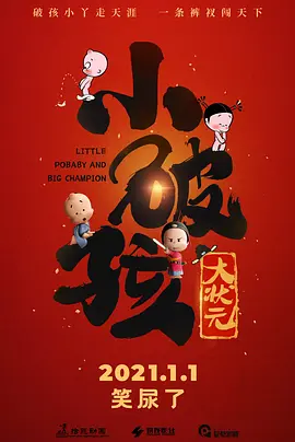 亚洲在线欧美